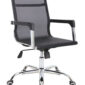 Mesh chair