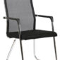 Visitor chair