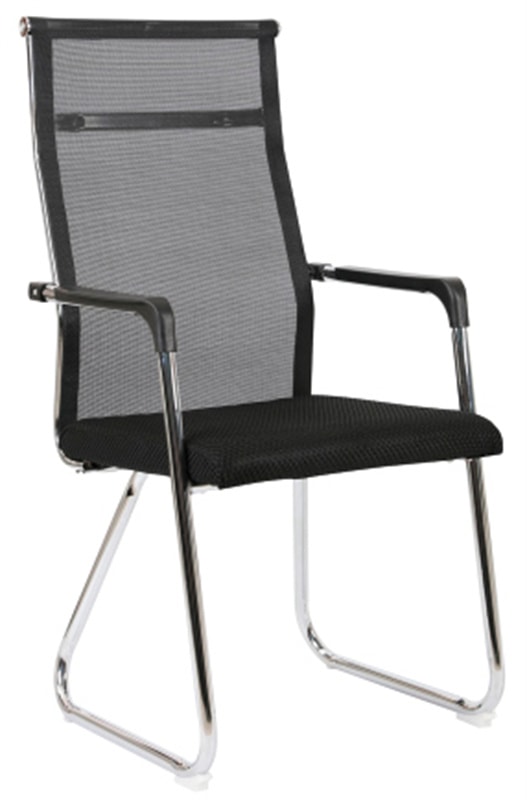 Visitor chair