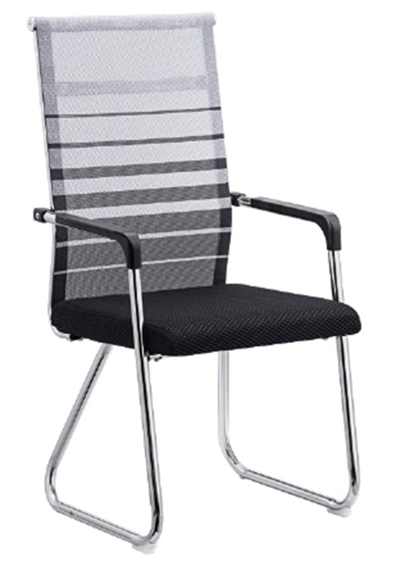 Visitor chair