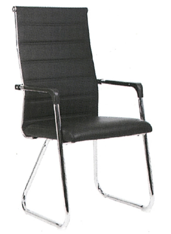 Visitor chair