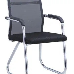 Visitor chair