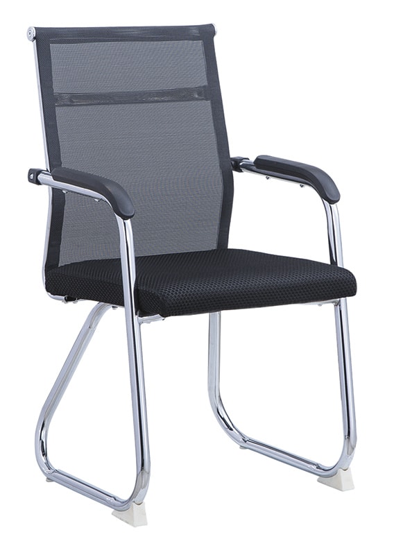 Visitor chair