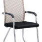 Visitor chair