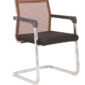 Visitor chair