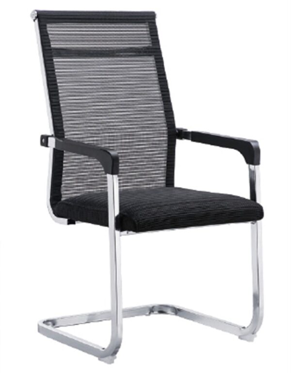 Visitor chair